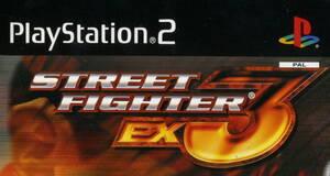 Street Fighter EX3 - PS2