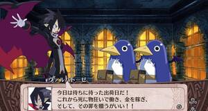 Disgaea 4: A Promise Revisited - PSVITA