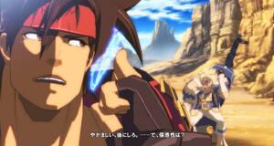 Guilty Gear Xrd -SIGN- PSN - PS3
