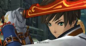 Tales of Zestiria - PS3