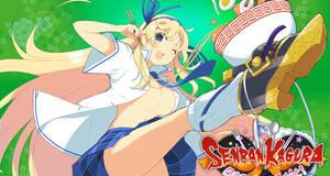 Senran Kagura: Bon Appetit PSN - PSVITA