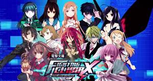 Dengeki Bunko Fighting Climax PSN - PS3