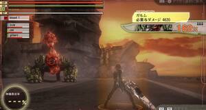 God Eater 2: Rage Burst - PC