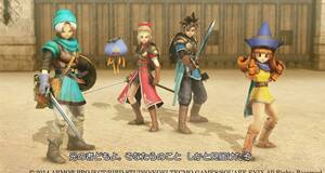 Dragon Quest Heroes: El infortunio del rbol del Mundo y la raz del mal - PC