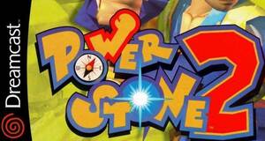 Power Stone 2 - Dreamcast