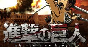 Shingeki no Kyojin: Humanity in Chains eShop - Nintendo 3DS