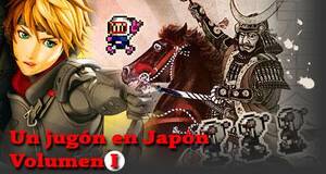 Un Jugn en Japn Vol. 1