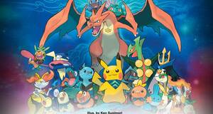 Pokmon Mundo Megamisterioso - Nintendo 3DS