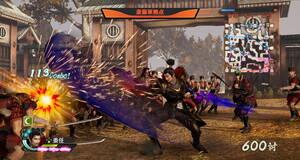 Samurai Warriors 4: Empires - PS4