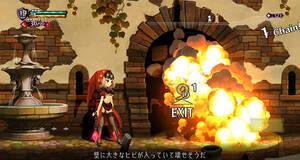 Odin Sphere Leifthrasir - PSVITA