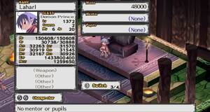 Disgaea PC - PC