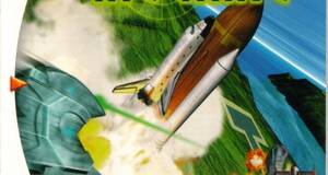 Incoming - Dreamcast