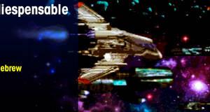 Indiespensable Homebrew