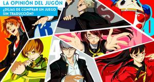 La�Opini�n�del�Jug�n �Dejas de comprar un juego sin traducci�n?