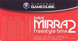 Dave Mirra FreeStyle BMX 2 - GameCube