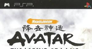 Avatar: The Last Airbender - PSP