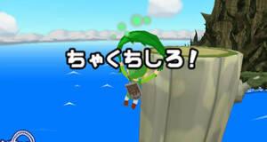 Wario Ware: Smooth Moves - Wii