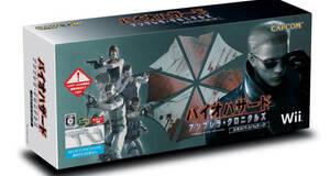 Resident Evil Umbrella Chronicles - Wii