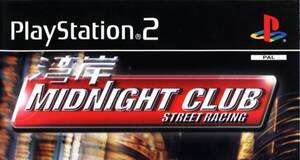 Midnight Club - PS2