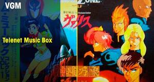 Vandal Game Music Telenet Music Box