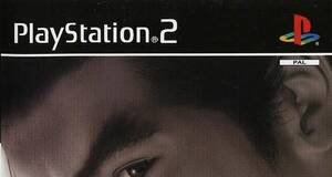 Tekken Tag Tournament - PS2