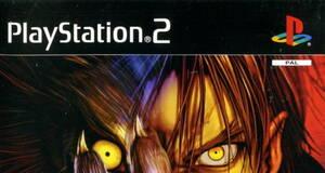Bloody Roar 3 - PS2