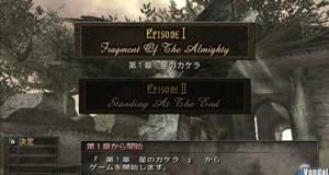 Valhalla Knights: Eldar Saga - Wii