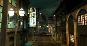 Vampire: The Masquerade - Bloodlines - PC