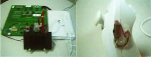 Nintendo cre� un modelo de Wii que funcionaba en 3D antes de aprobar Nintendo 3DS.
