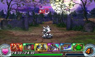 Los dragones met�licos y sus huevos dan mucha experiencia, pero huyen a la primera oportunidad.