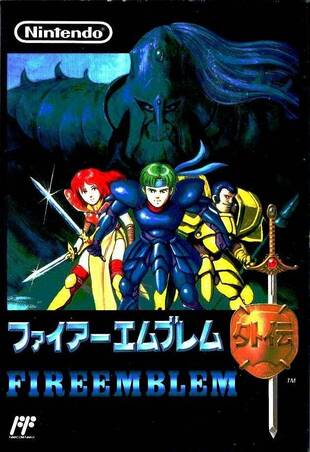 Esta aventura ser� una adaptaci�n de Fire Emblem Gaiden, un juego de NES que jam�s apareci� en Occidente.