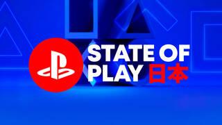 EN DIRECTO: Todos los anuncios del State of Play de Sony dedicado a nuevos juegos de PS5 creados en Japón y Asia.