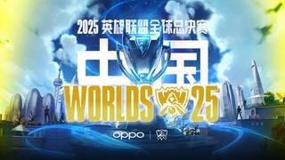Final de LoL Worlds 2025: ¿Cuándo se juega cómo verla en directo?