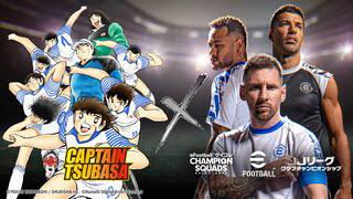 eFootball colaboraci�n Captain Tsubasa detallado contenido gratis de Campeones Oliver y Benji