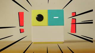 NEX Playground Interactive Gaming System