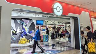 La Policía lo confirma: el hombre que asesinó a una empleada del Pokémon Center de Tokio era su expareja