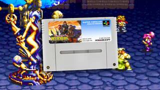 Nadie recuerda este JRPG de Square pero ten�a un sorprendentemente original sistema de magia y cumple hoy 30 a�os.