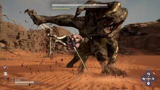 Un sistema de equipo desaprovechado