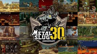 SNK adelanta un nuevo Metal Slug y pone en marcha el 'reinicio' de la saga por su 30.� aniversario