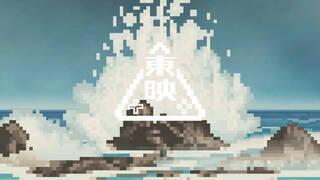 Toei anuncia Toei Games para lanzar juegos en PC y despu�s en consolas