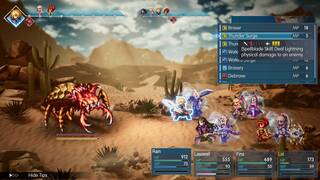 Final Fantasy Resonance anunciado y todos los detalles de sus ediciones especiales