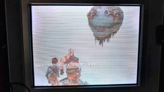 As� ser�a el God of War de 2018 en la primera PlayStation