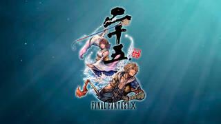 Tráiler Final Fantasy X por sus 25 años