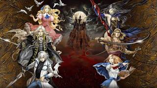 Uno de los Castlevania más desconocidos desaparecerá para siempre el mes que viene y dejará de ser jugable