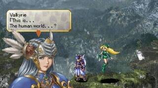 Valkyrie Profile: Lenneth el 22 de diciembre