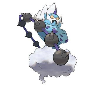 Thundurus Pokémon Ultrasol y Ultraluna