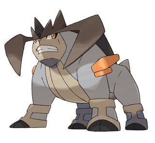 Terrakion Pokémon Ultrasol y Ultraluna