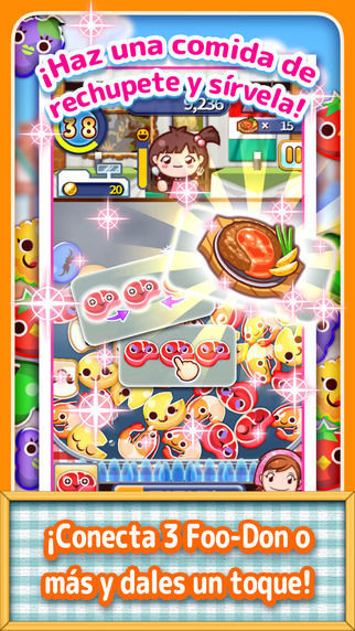 Gratis en la App Store: 23 de febrero de 2016 Imagen 3