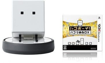 Anunciada una tercera entrega de BoxBoy, de los creadores de Kirby, para Nintendo 3DS Imagen 2