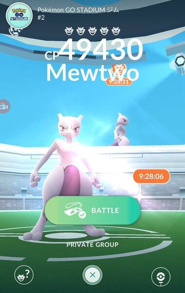 Combate contra Mewtwo Pokémon Go